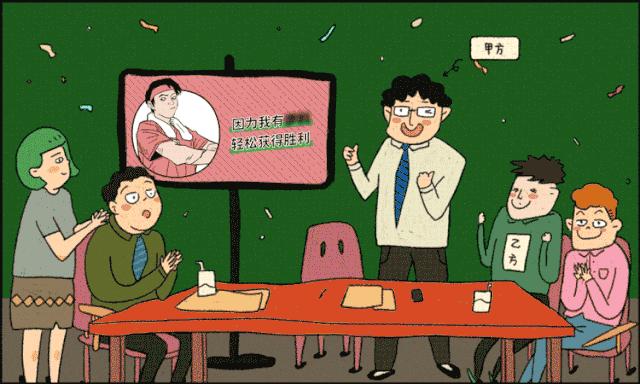 怎么对付嘴欠的同事,如何对付牙尖嘴利嘴欠婆婆