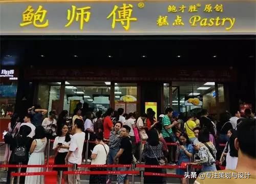 如何做饥饿营销话术,餐厅饥饿营销方法