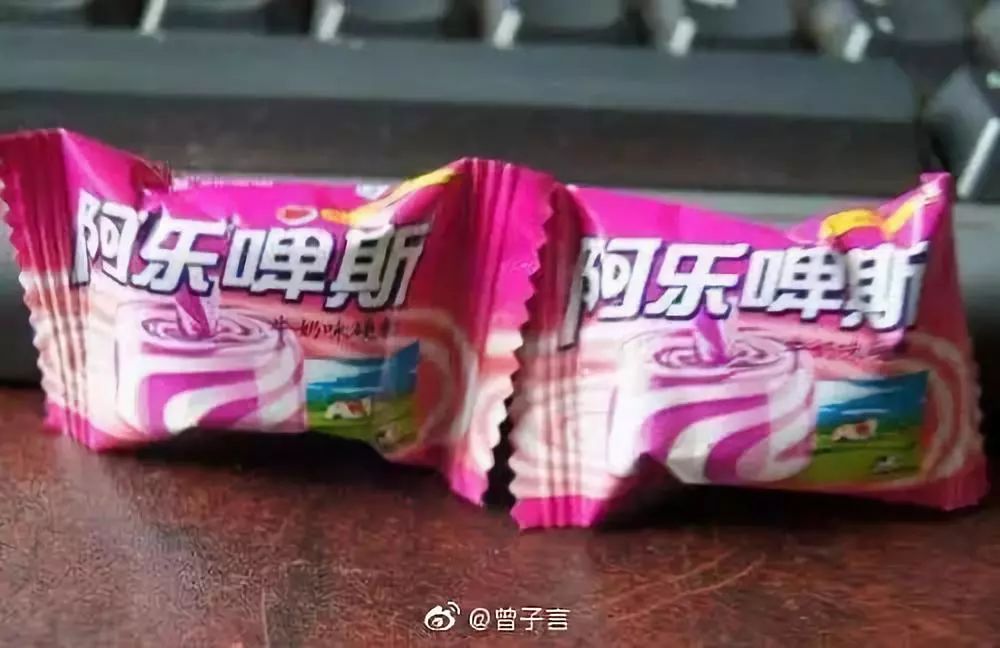 怡口莲被告上法庭,怡口莲案最终判决