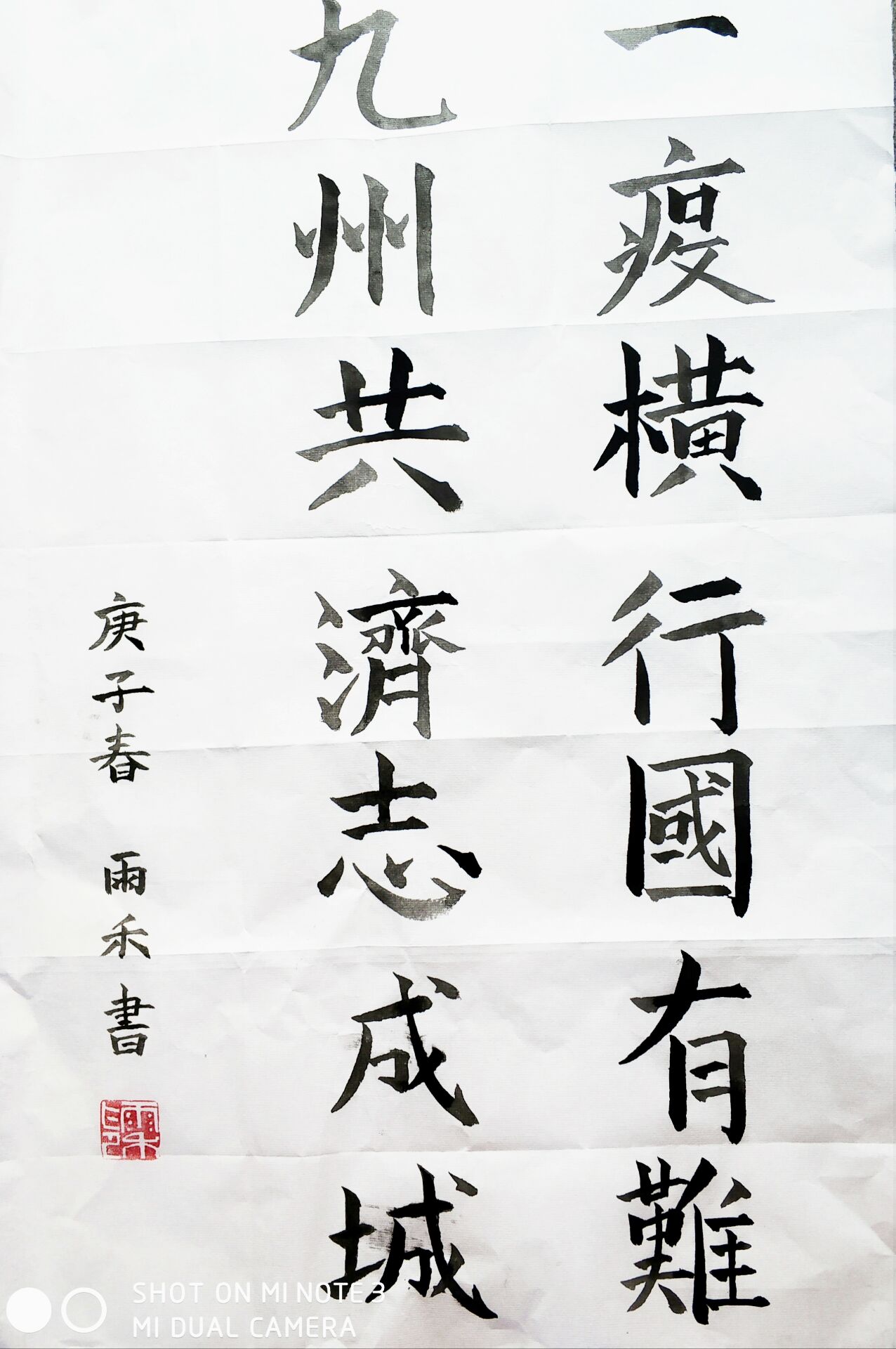 中石油重庆气矿女工委@众女神,快来签收这份神秘大礼包