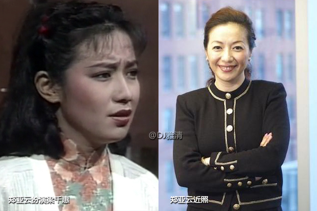 21位老戏骨今昔对比照,寇世勋和张晨光在一起电视剧