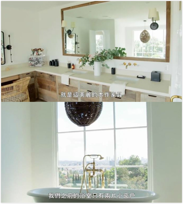 米兰达可儿与明星,米兰达可儿的作息