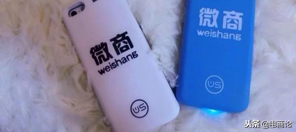 新电商法怎么处罚,淘宝代购判刑多少年以上