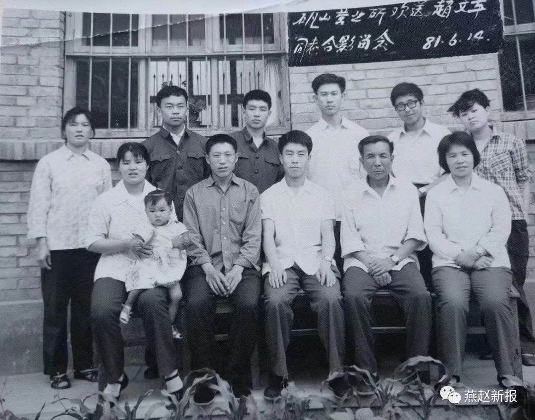 乡村金融往事：落实“旧农贷”实践