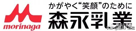 看世界案件实录,森永毒奶粉事件