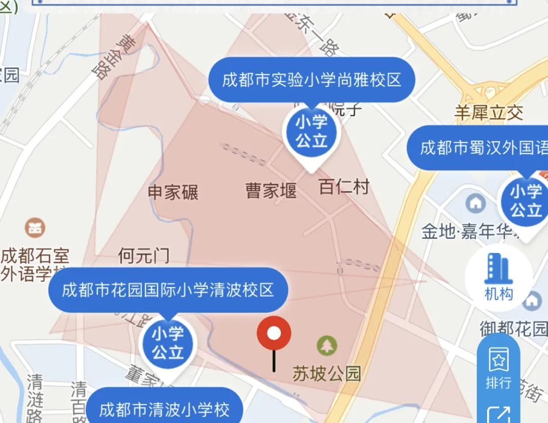 青羊区青羊新城发展,青羊新城有哪些楼盘