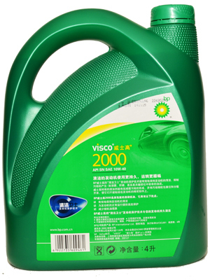 机油品牌推荐一览表,14名图专用机油