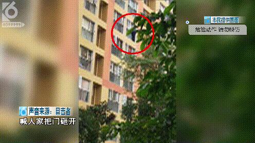 妈呀视频完整版,妈呀视频