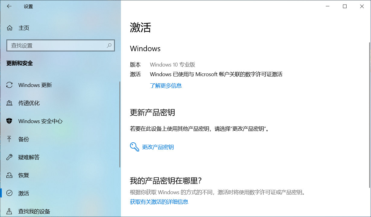 win8.1还能免费升级win10吗,win78.1