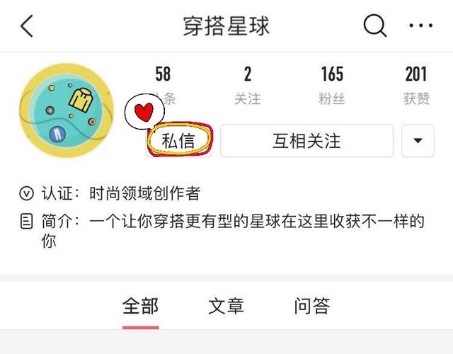 好看又好穿的鞋子分享,实用舒适又耐看的鞋子推荐