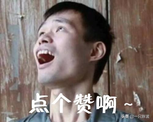 非人哉观音哪吒看电影,非人哉哪吒直播被打