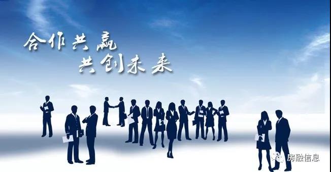 百居易短租民宿管理系统,百居易Ai全屋定制