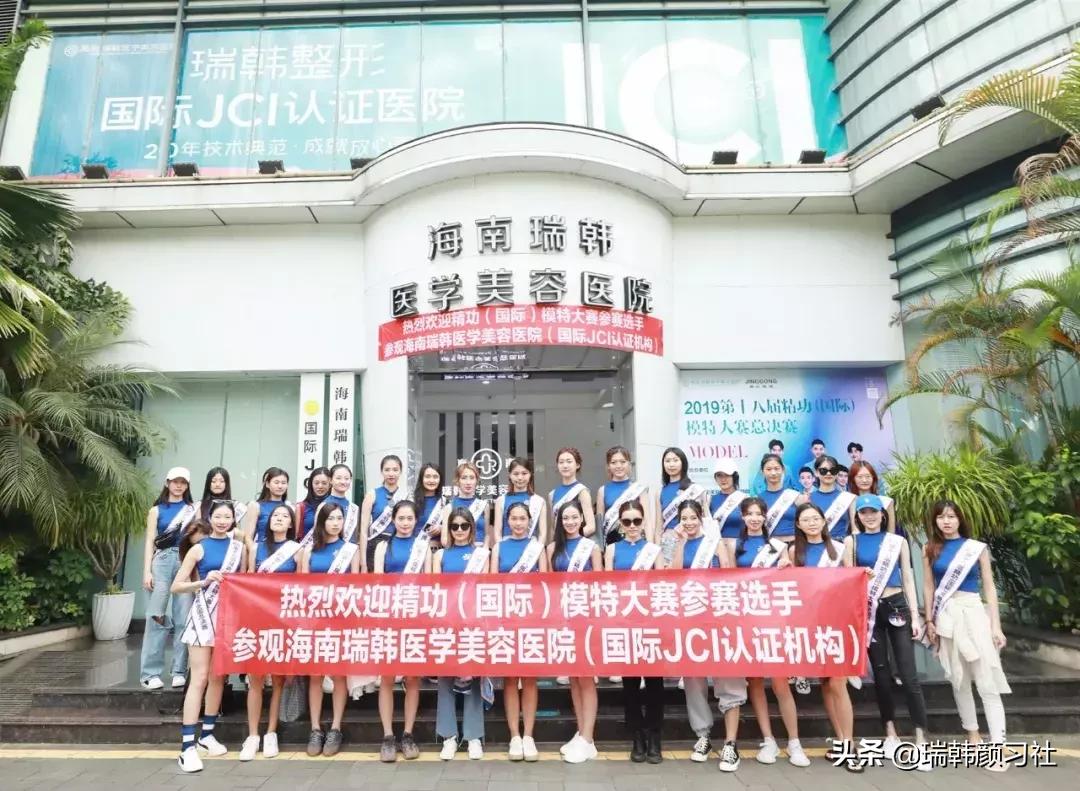 探访神秘医院,探秘医院