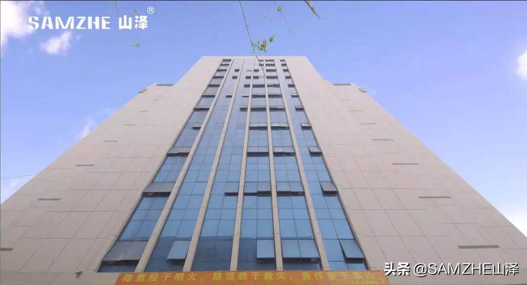 山泽诚招全国各地市招商代理