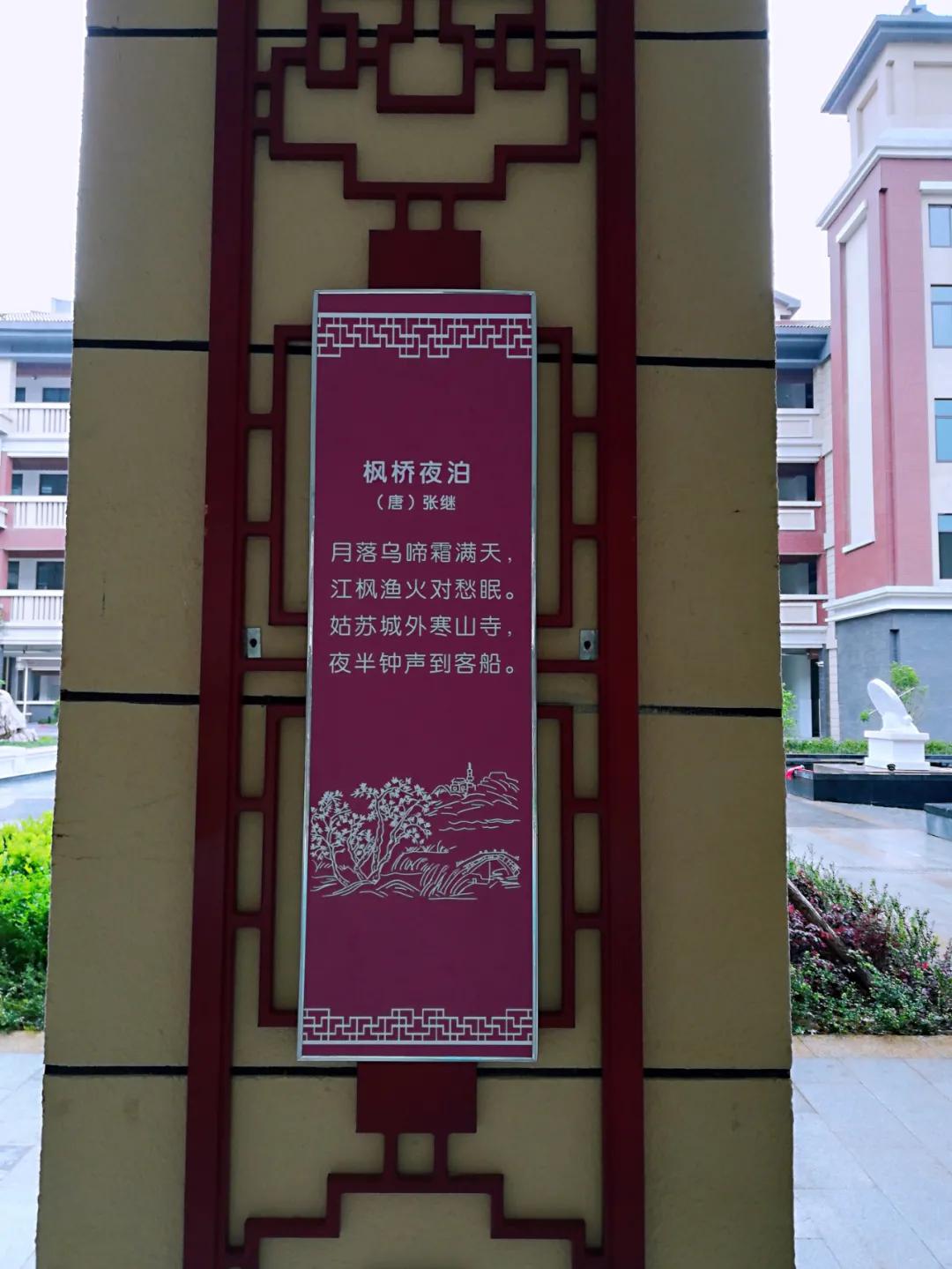 南京大学金陵小学怎么样,南京金陵小学仙林湖校区学费