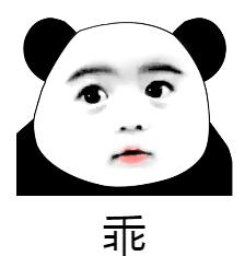 可爱小仙女朋友圈句子,适合小仙女的超可爱文案