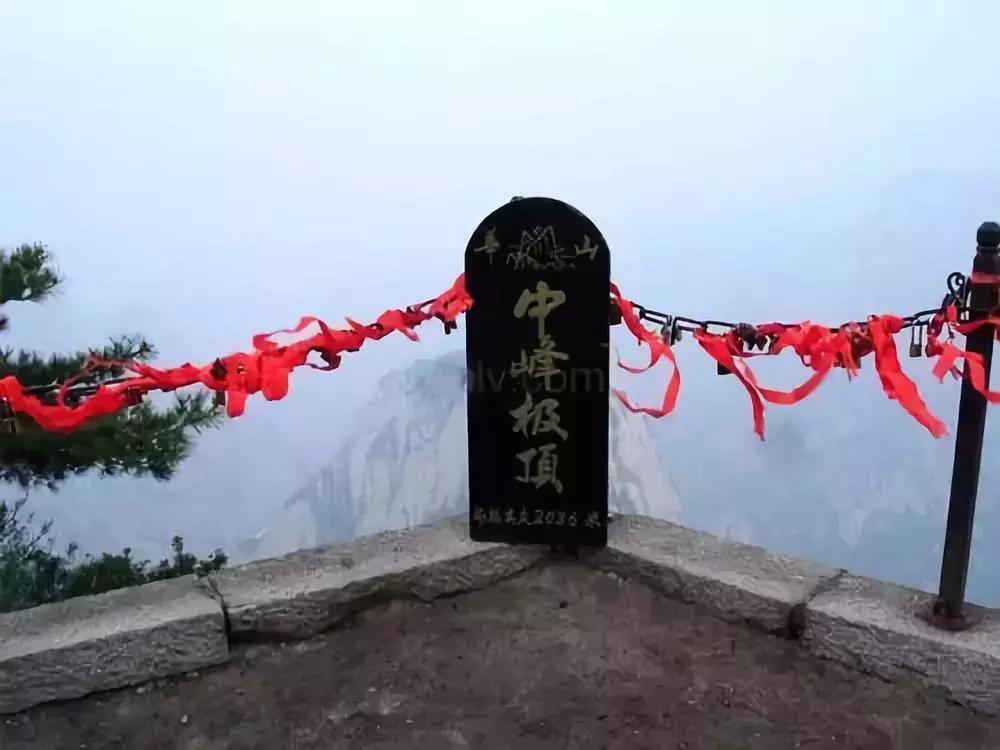 鍗庡北閬撴暀鍦ｅ湴,鍗庡北鏈夐亾閬撴硶鑷劧