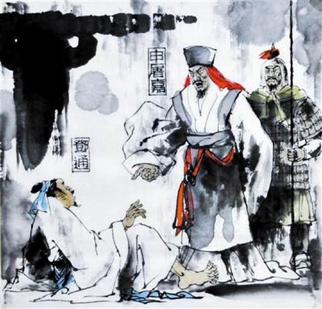 西汉邓通的下场,邓通为什么被汉宣帝杀