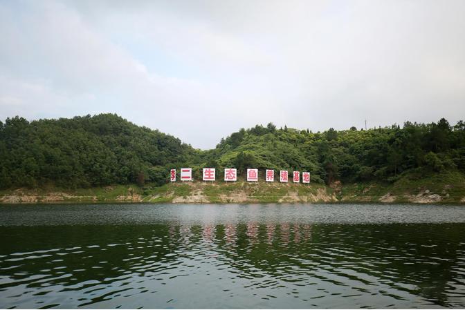 李二鲜鱼火锅19年“鱼道”成就行业标杆连锁企业