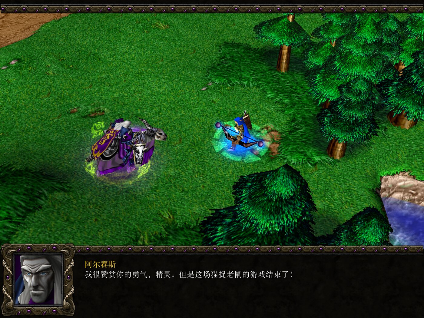 魔兽争霸重置战役阿尔萨斯,魔兽争霸阿尔萨斯后续