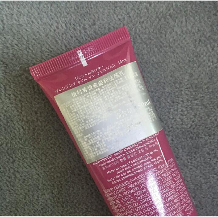 植村秀眉笔用爆笔刀,植村秀砍刀眉笔脱妆