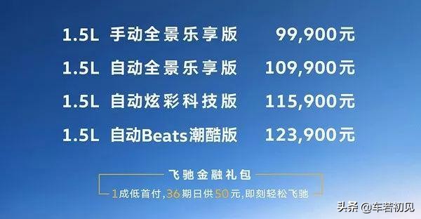 新polo原厂升级,新款大众poloplus值得入手吗