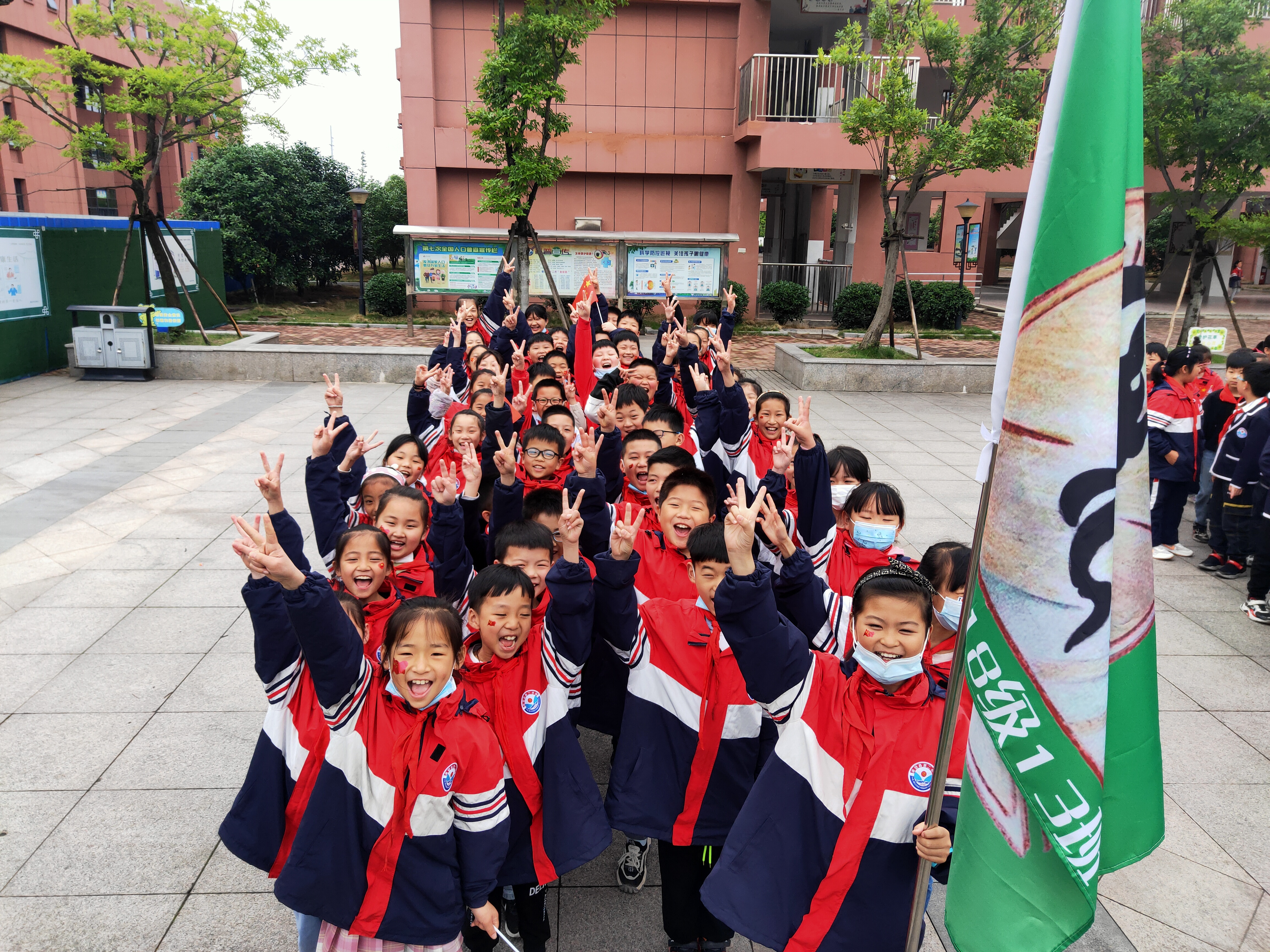 来安县第二小学2024年艺术节,来安第二小学生趣味运动会