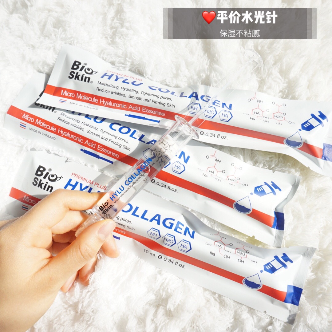 推荐泰国必买产品,平价好用的泰国产品