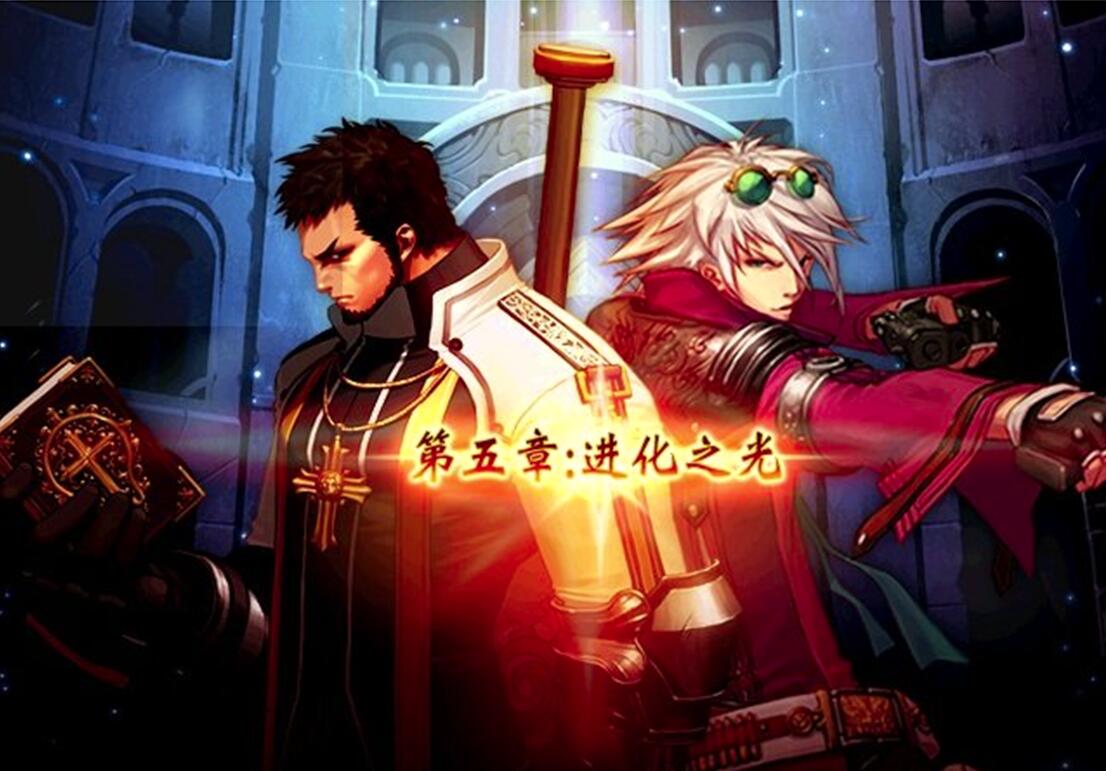 dnf新手爆的粉装,dnf粉装0元