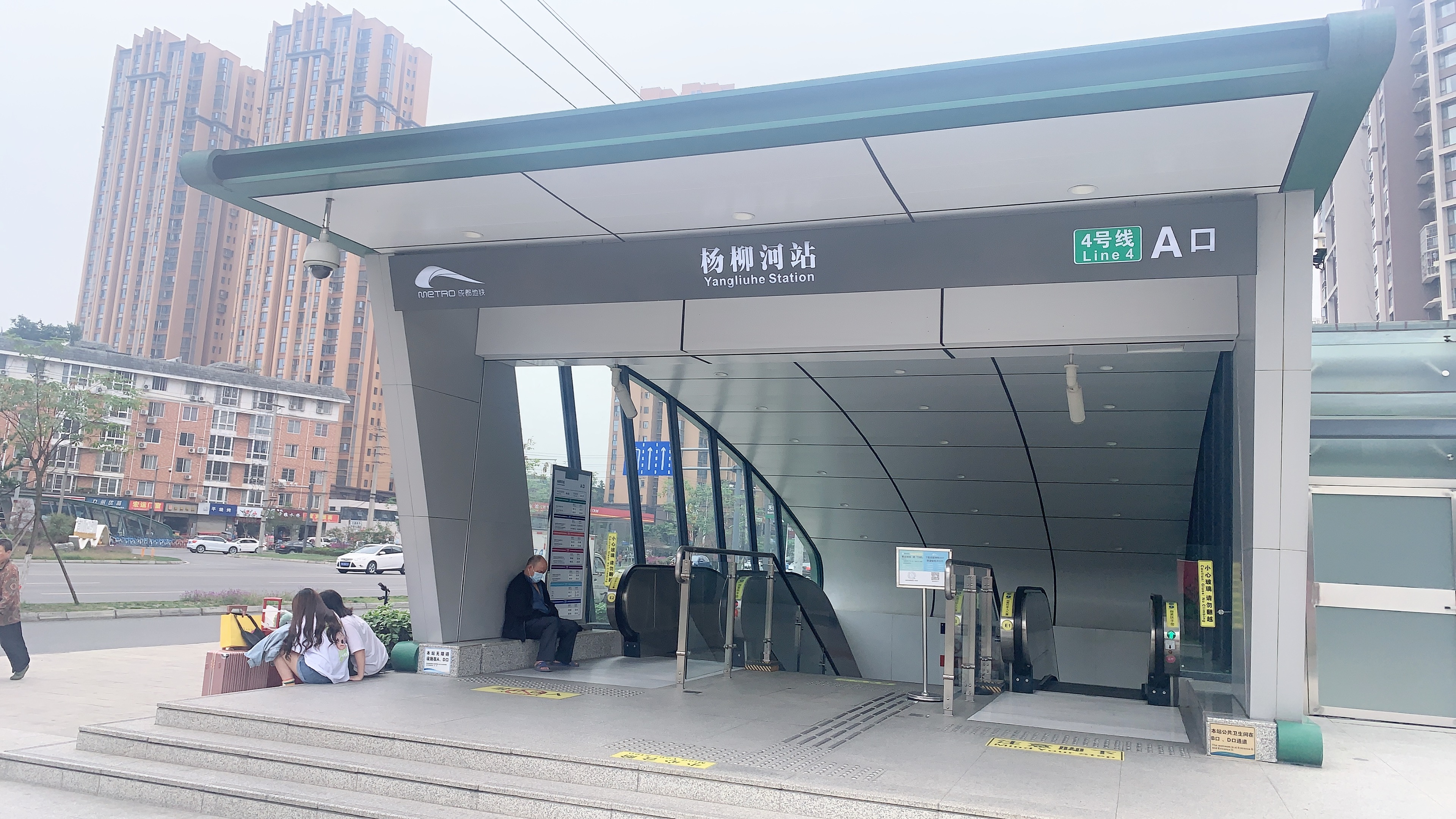 温江房价2023新楼盘价格,温江双地铁房源推荐