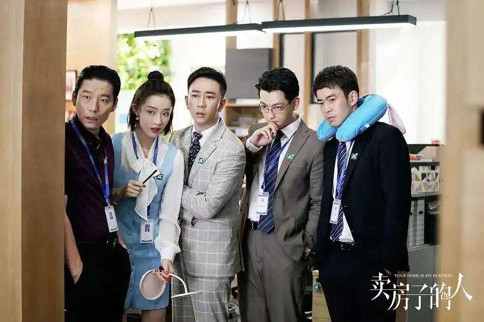 《安家》众人结局：小楼迎娶白富美，爷叔进局子，“锦姑咒”创业