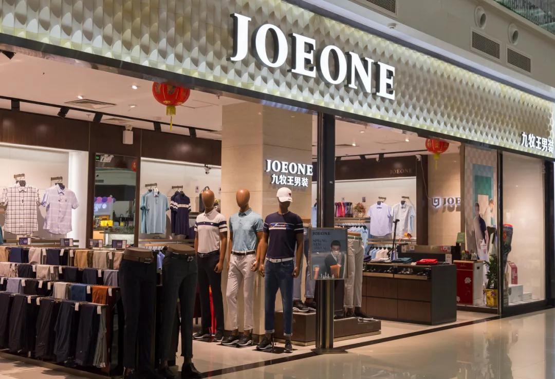 九牧王秋冬高档款中老年休闲男裤,劲霸男裤和九牧王男裤哪个质量好