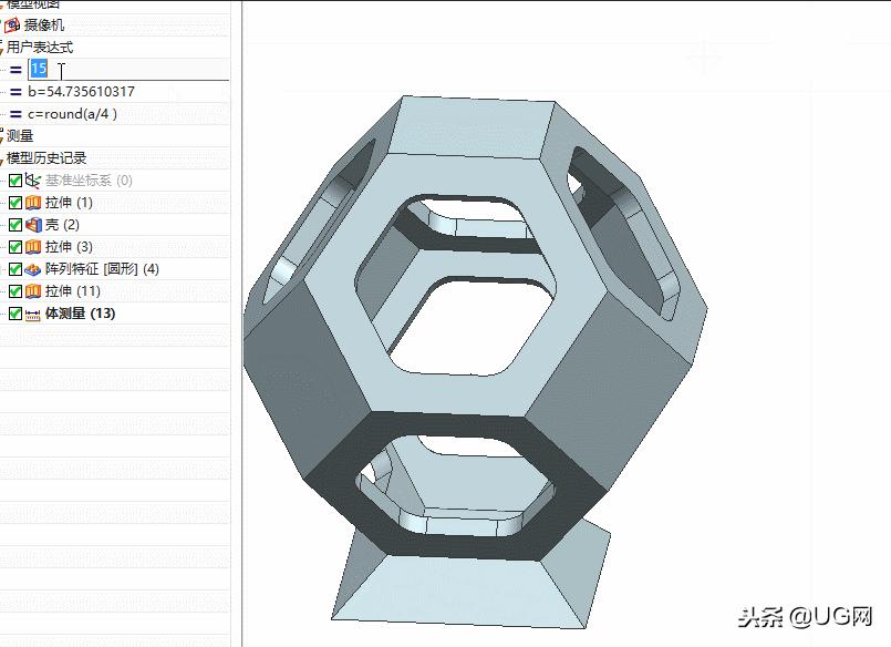 ug入门教程零基础自学,给学法律的学生忠告