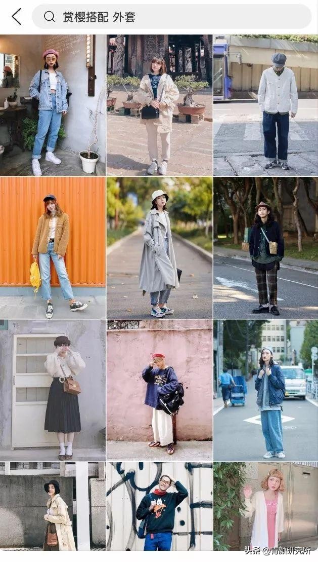 让你变美变气质的5款app推荐,精致女生必备治愈系app