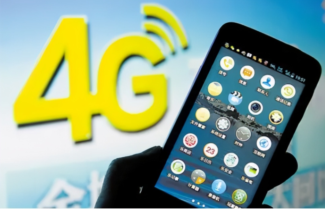 5g网络普及后4g手机信号会变差吗,5g信号覆盖后4g信号还可以用吗
