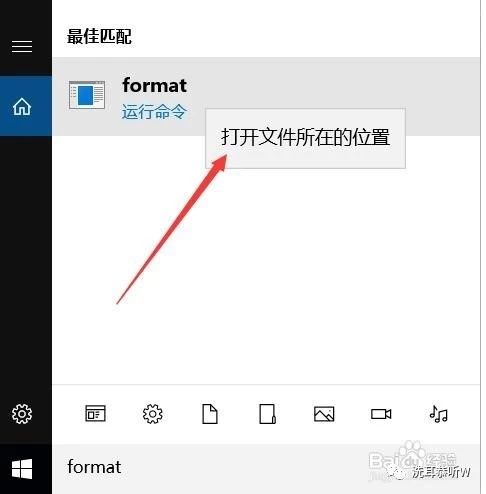 ghost硬盘格式化分区,ghost安装系统如何只格式化c盘