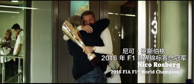 喜力的广告有哪些,喜力广告合集