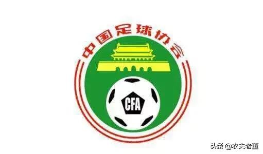 大快人心！过街老鼠人人喊打，裁判傅明和关星被停哨！