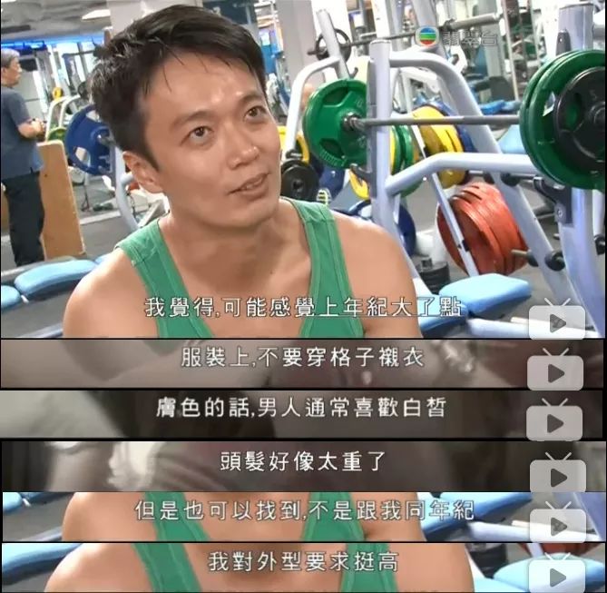 看哪些综艺恋爱节目的都是什么人 (之前的恋爱都白谈了)