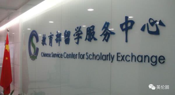 疫情期间留学生回国全过程,疫情下留学生该不该回国