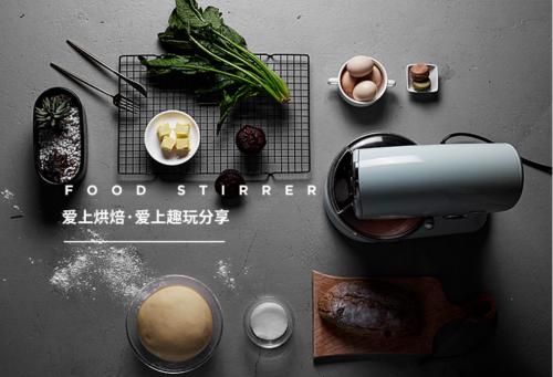 aca北美厨师机做面包,烘焙必备神器高端