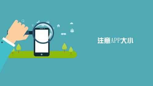 个人网络信息安全保护的规定,网络个人信息安全与法律保护