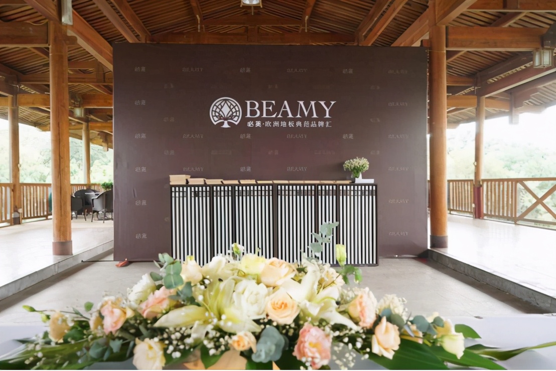 必美地板装修效果图,必美强化复合地板价格