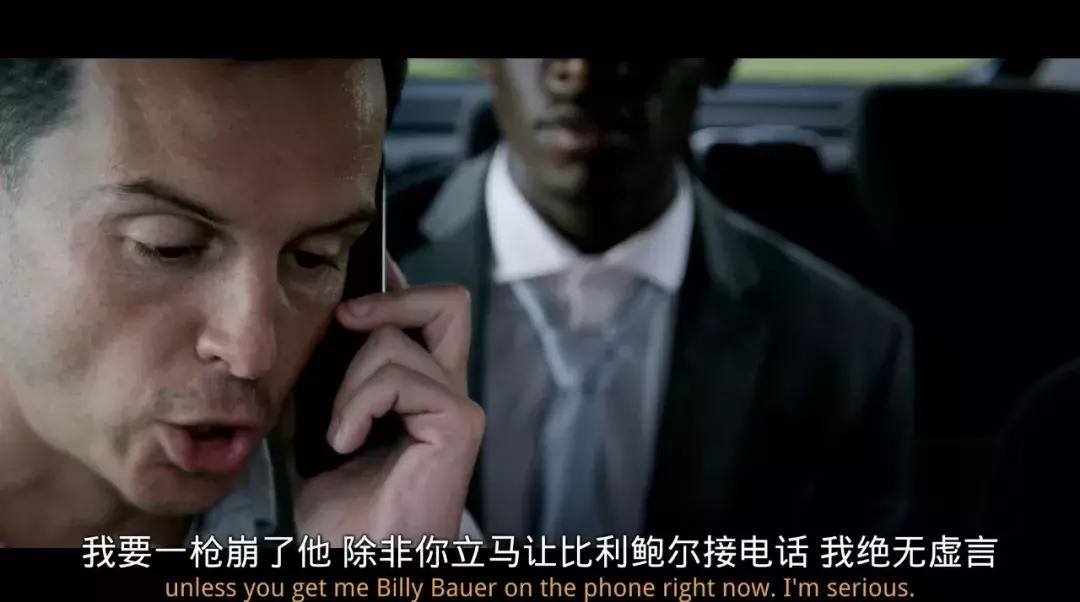 黑镜为什么叫黑镜,当黑镜吓不到你的时候