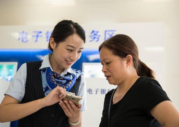 微信查询银行卡余额教程,微信查询银行卡余额全过程