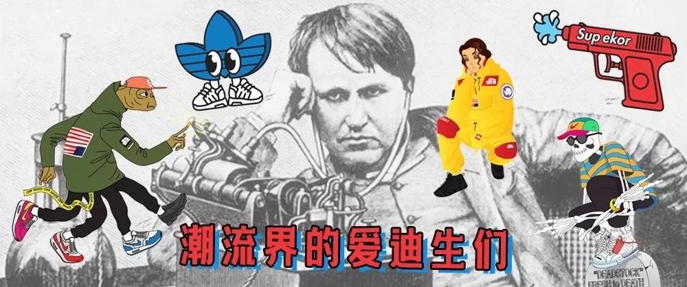 当初忍痛买的万元球鞋，被你们说拆就拆，你有想过我的感受吗？