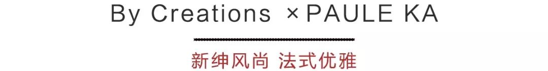 拒绝千篇一律坚持自己的风格,拒绝千篇一律的风格百变才是真我