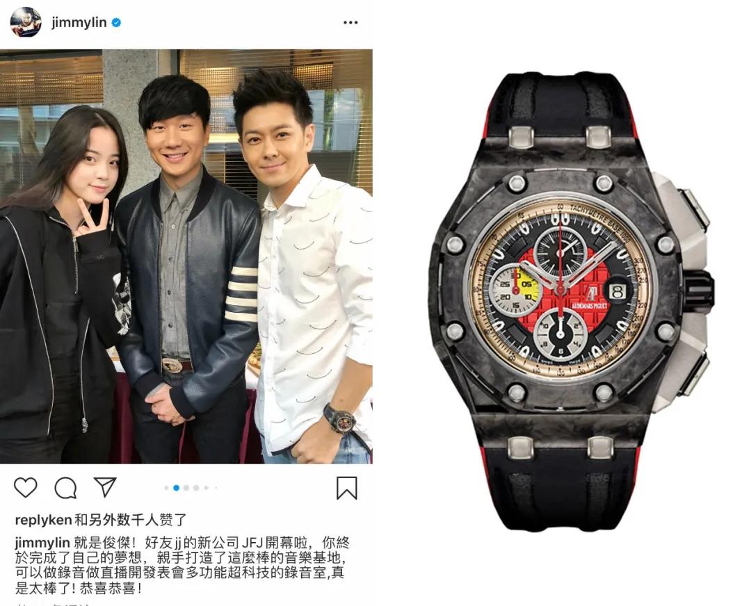 70后男明星戴什么表,青春感少年戴什么样的表