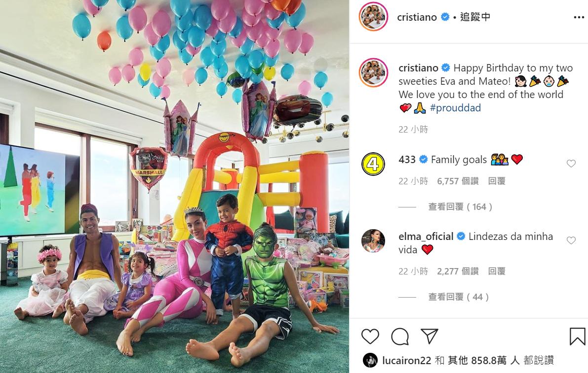 c罗洗发水广告,c罗代言新清扬洗发水视频