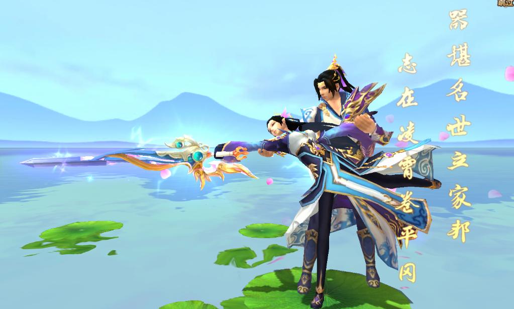 天龙八部手游慕容内功流强不强,天龙八部手游69级慕容